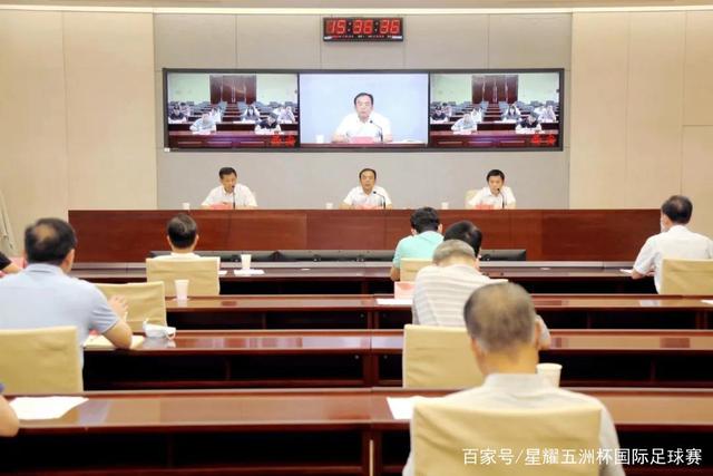 球盟会下载